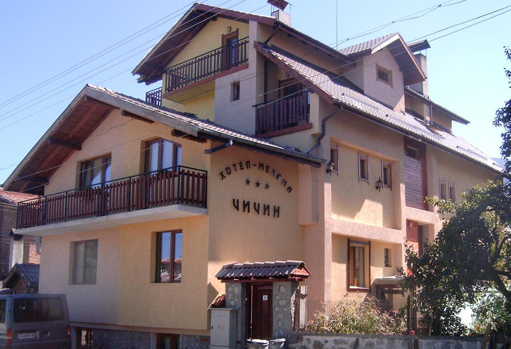 Hotel Chichin Bansko Bagian luar foto