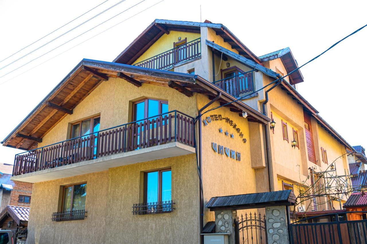 Hotel Chichin Bansko Bagian luar foto